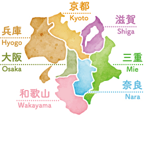 兵庫、大阪、京都、滋賀がヨーダイの営業エリアです。